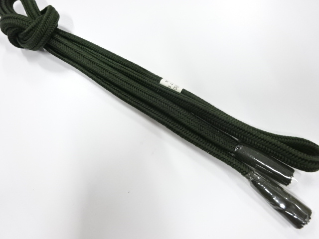 Japanese Kimono / Accessories Silk